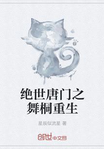 云轩沈如玉小说最新章节免费阅读