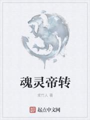 修罗武神楚枫无弹窗全文免费阅读