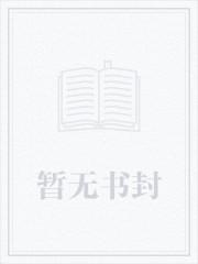 2018年度汉字qiou是什么字什么意思